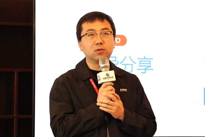 【百益鼎盛集团】周一例行早会
