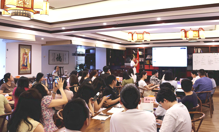 【抢占用户心智 煅造品牌利刃】——百益鼎盛集团品牌定位培训成功举办！