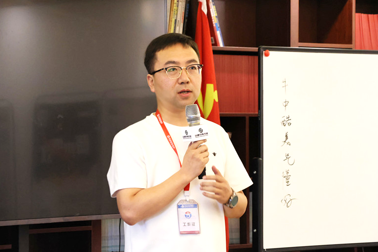 【百益鼎盛集团】周一例行早会