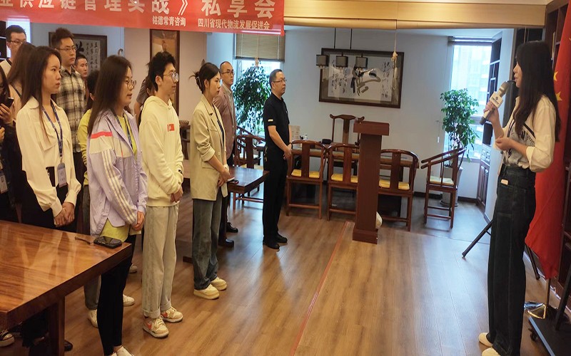 5.8早会开始图.jpg 5.8早会开始图.jpg