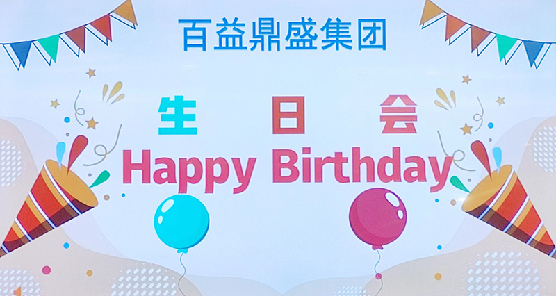 微信图片_20230926175248.jpg 微信图片_20230926175248.jpg
