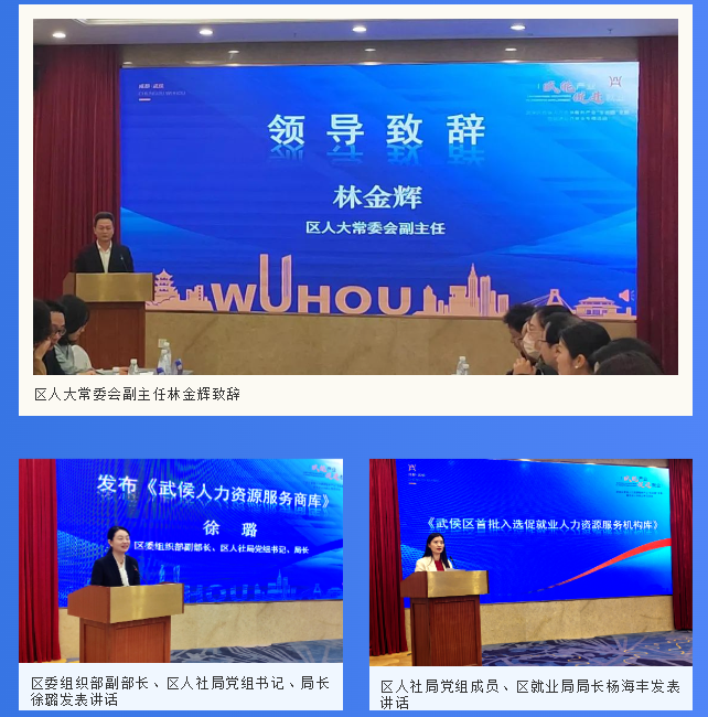 微信图片_20240201165434.png