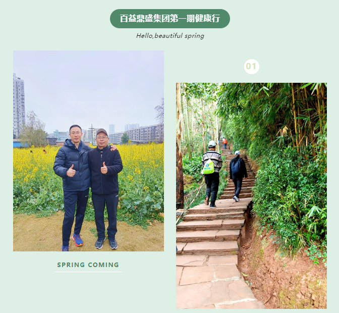 微信图片_20240305170825.png 微信图片_20240305170825.png