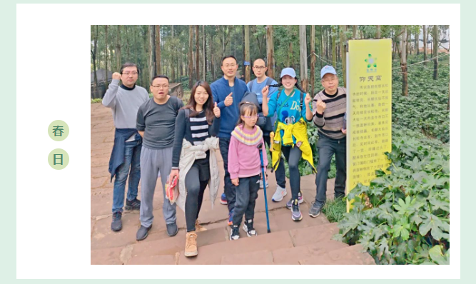 微信图片_20240305170840.png 微信图片_20240305170840.png
