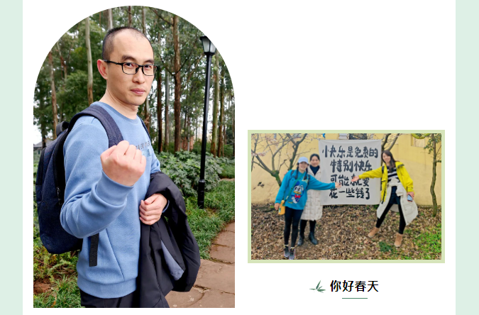 微信图片_20240305170843.png 微信图片_20240305170843.png