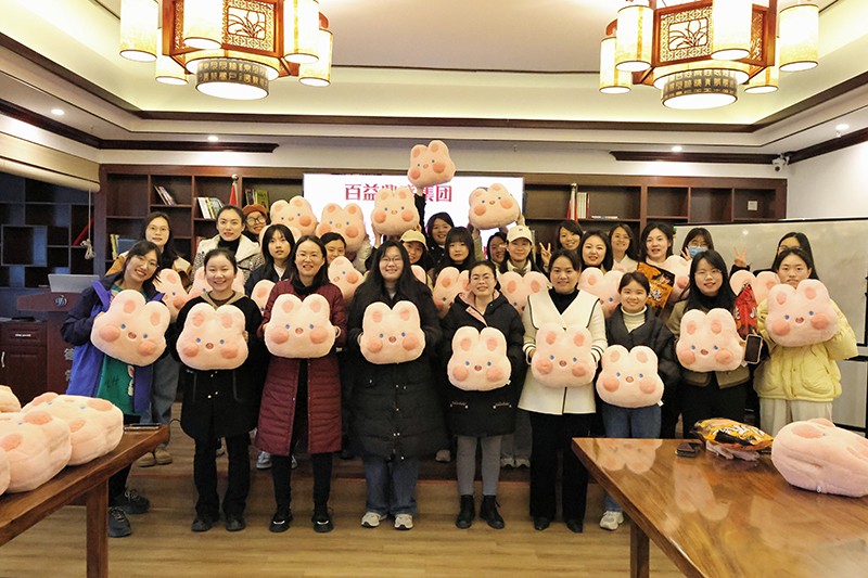 微信图片_20240308172829.jpg 微信图片_20240308172829.jpg