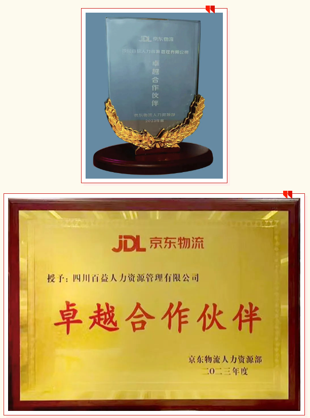 微信图片_20240315165211.png 微信图片_20240315165211.png