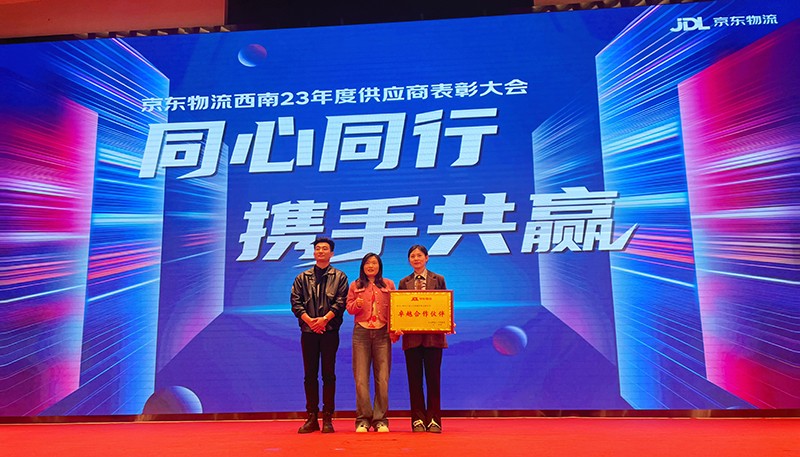 微信图片_20240314163042.jpg 微信图片_20240314163042.jpg
