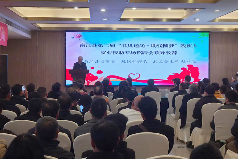 微信图片_20240319114758.jpg 微信图片_20240319114758.jpg