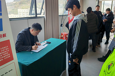 微信图片_20240319113128.jpg