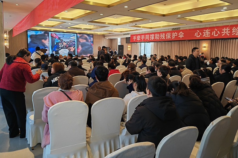 微信图片_20240319113017.jpg 微信图片_20240319113017.jpg