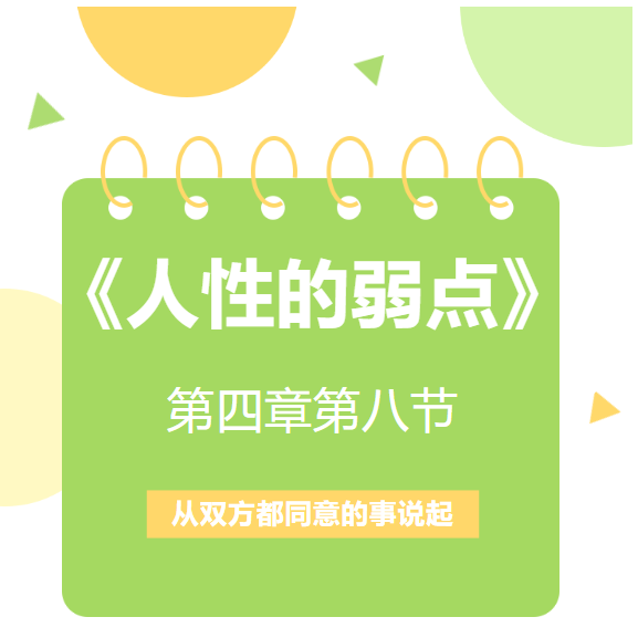 微信图片_20240429131456.png 微信图片_20240429131456.png