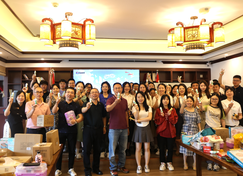 微信图片_20240601101454.png 微信图片_20240601101454.png