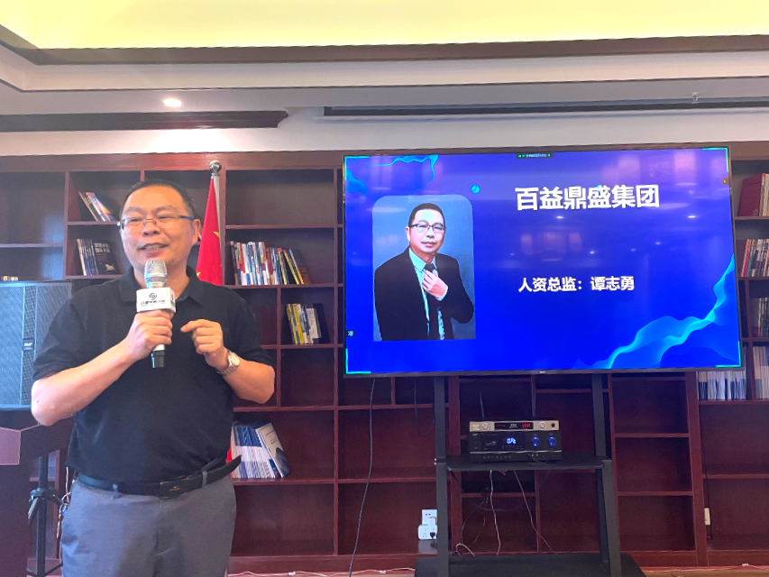 微信图片_20240615151747.jpg 微信图片_20240615151747.jpg