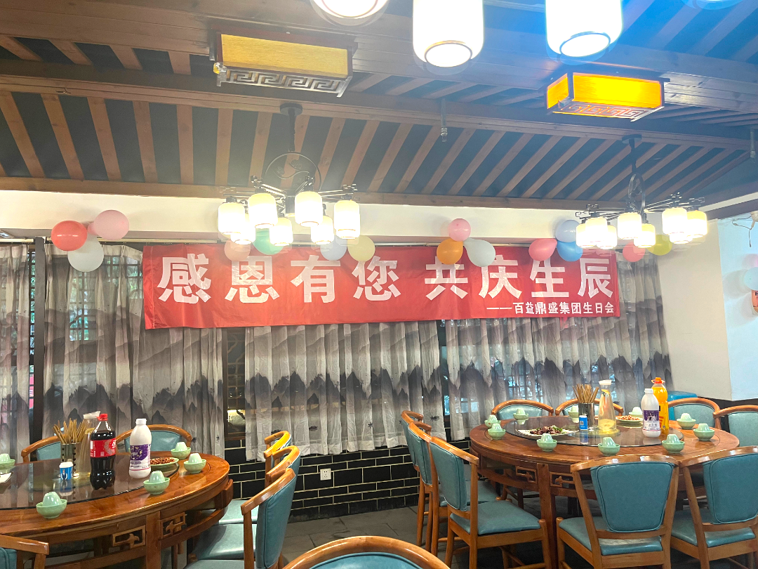 微信图片_20240716140152.png 微信图片_20240716140152.png