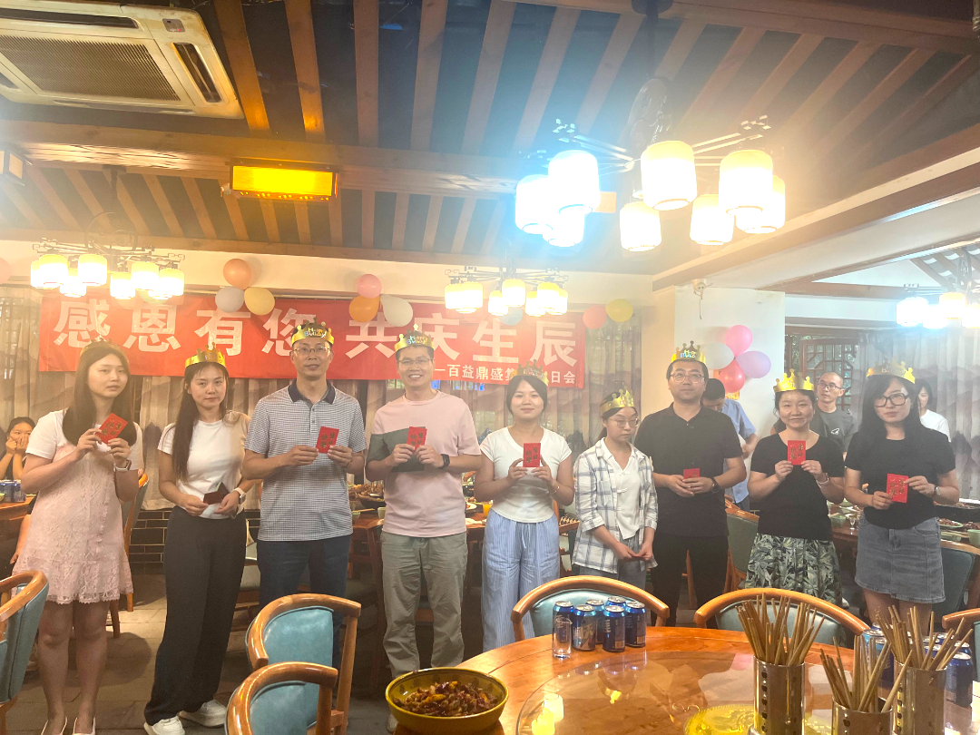微信图片_20240716140208.png 微信图片_20240716140208.png