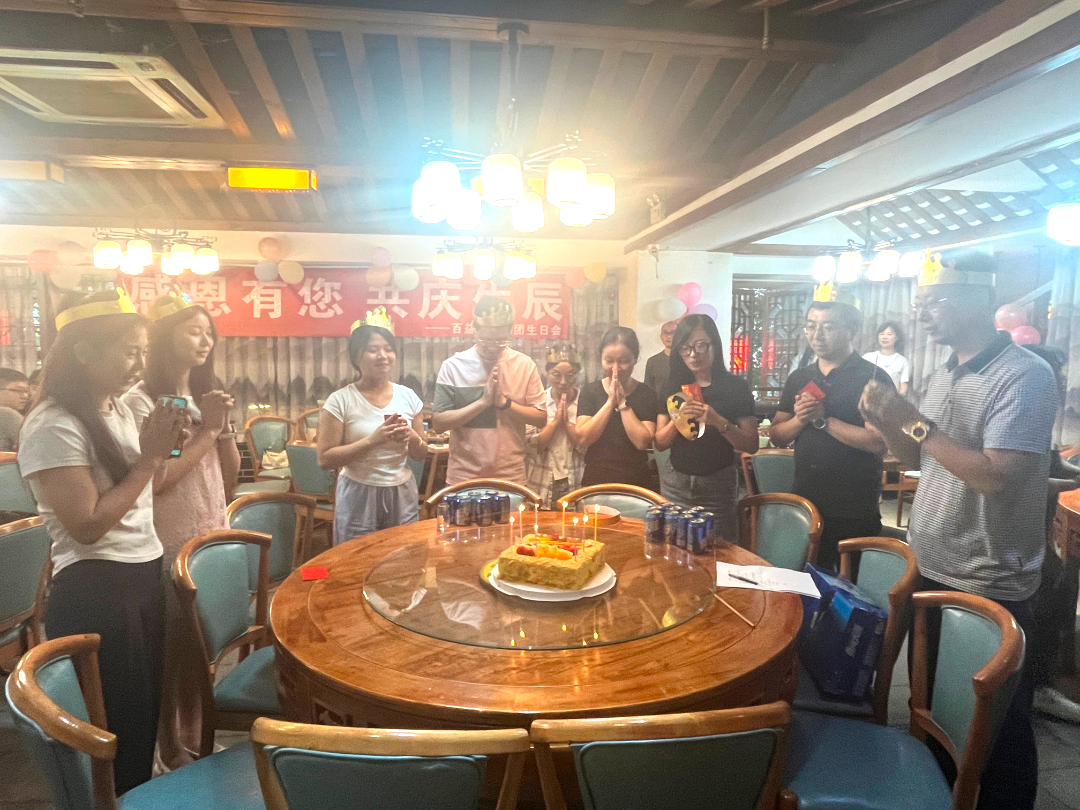 微信图片_20240716140218.png 微信图片_20240716140218.png