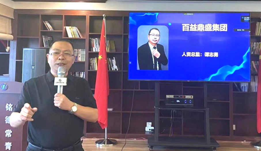微信图片_20240815143252.png 微信图片_20240815143252.png