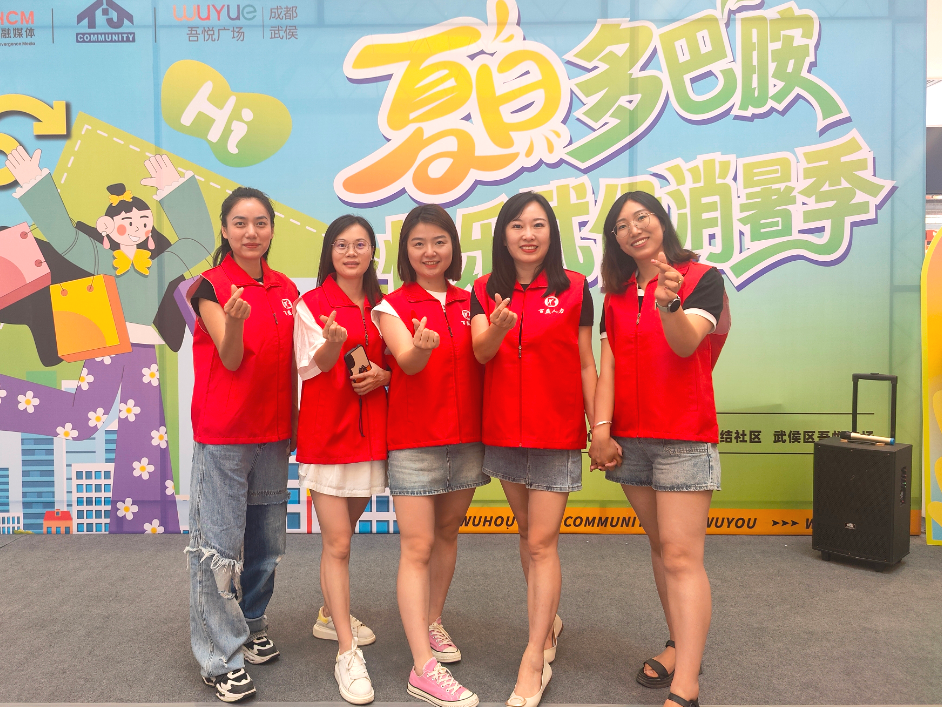 微信图片_20240830171055.png 微信图片_20240830171055.png