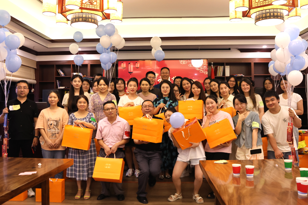 微信图片_20240914105058.png 微信图片_20240914105058.png