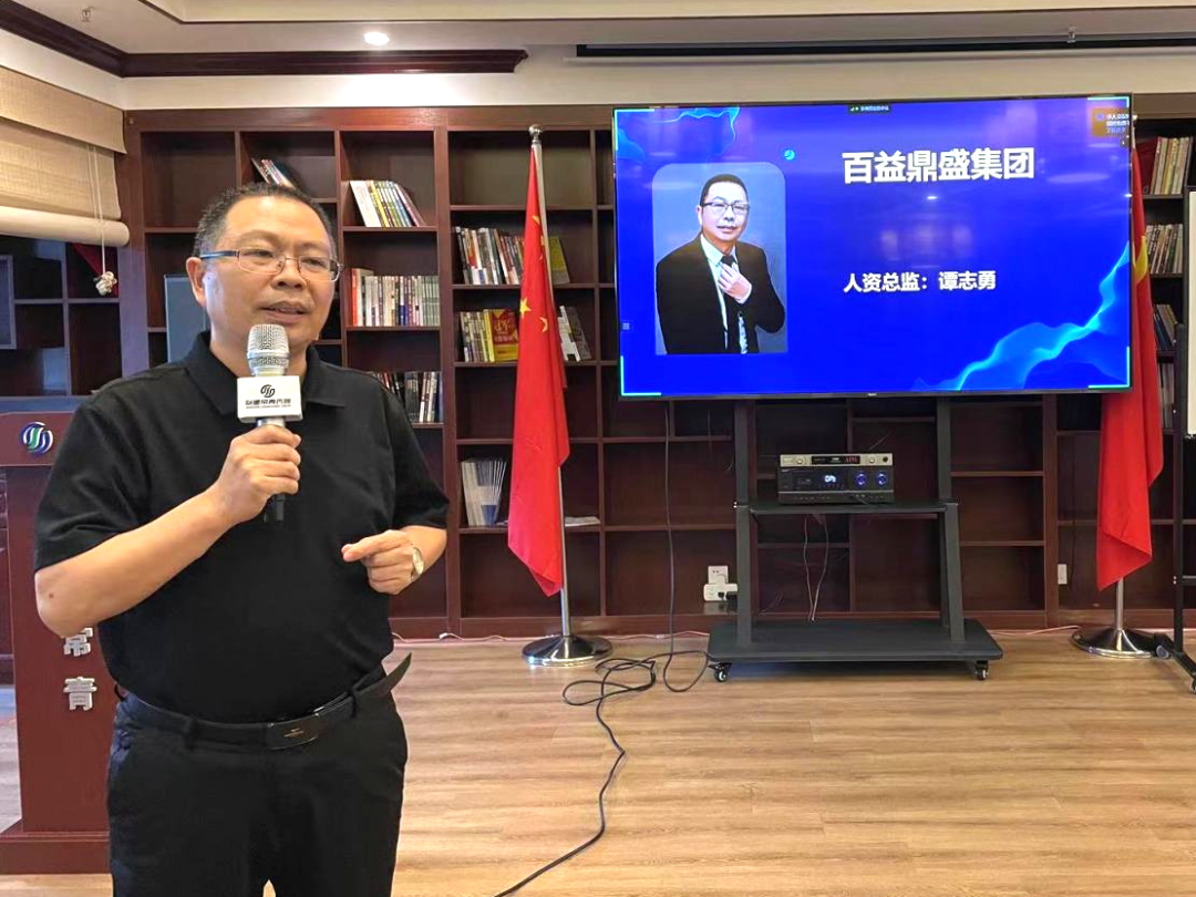 微信图片_20240914165840.png 微信图片_20240914165840.png