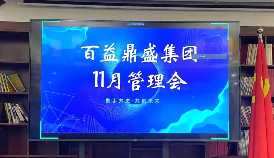 微信图片_20241214120628.png 微信图片_20241214120628.png