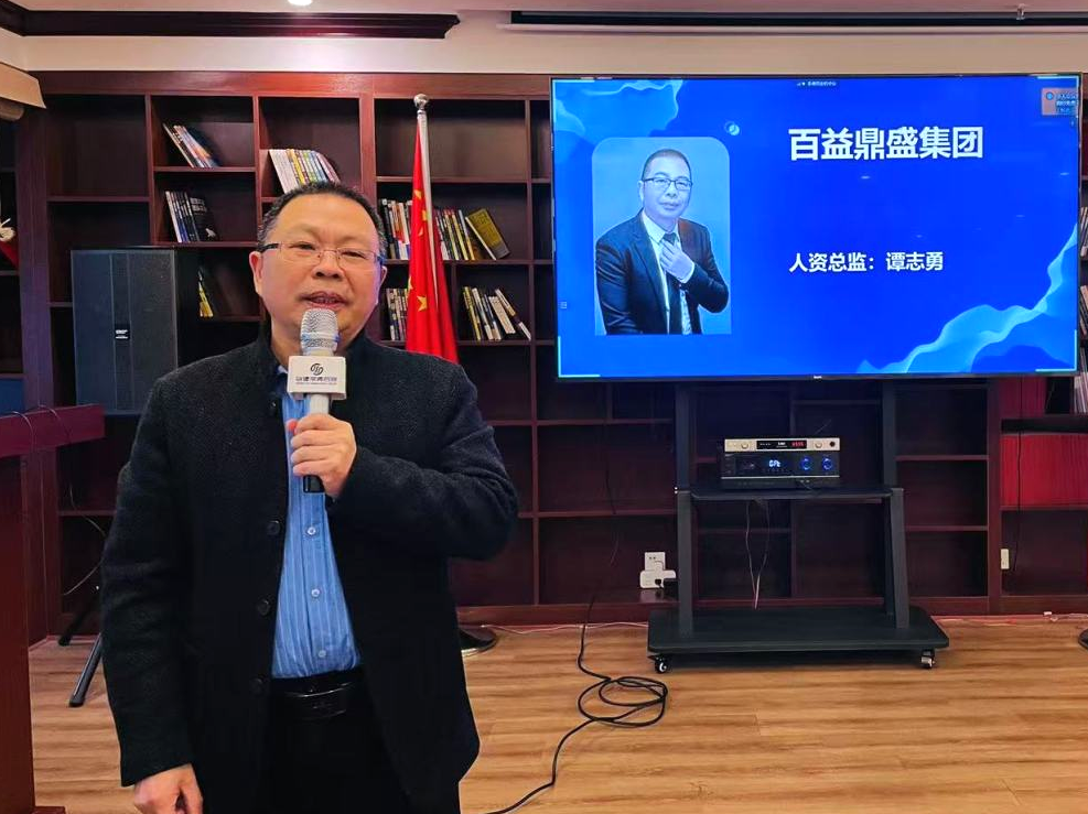 微信图片_20241214120635.png 微信图片_20241214120635.png