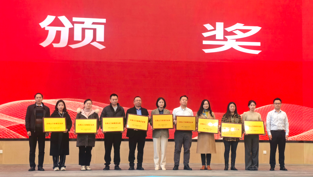 微信图片_20241228115812.png 微信图片_20241228115812.png