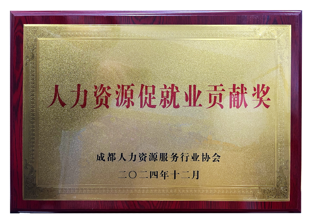 微信图片_20241228115818.png 微信图片_20241228115818.png
