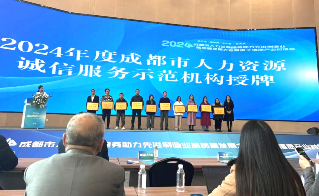 微信图片_20241228115827.png 微信图片_20241228115827.png