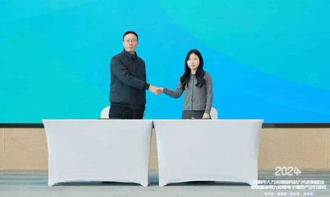 微信图片_20241228115829.jpg 微信图片_20241228115829.jpg