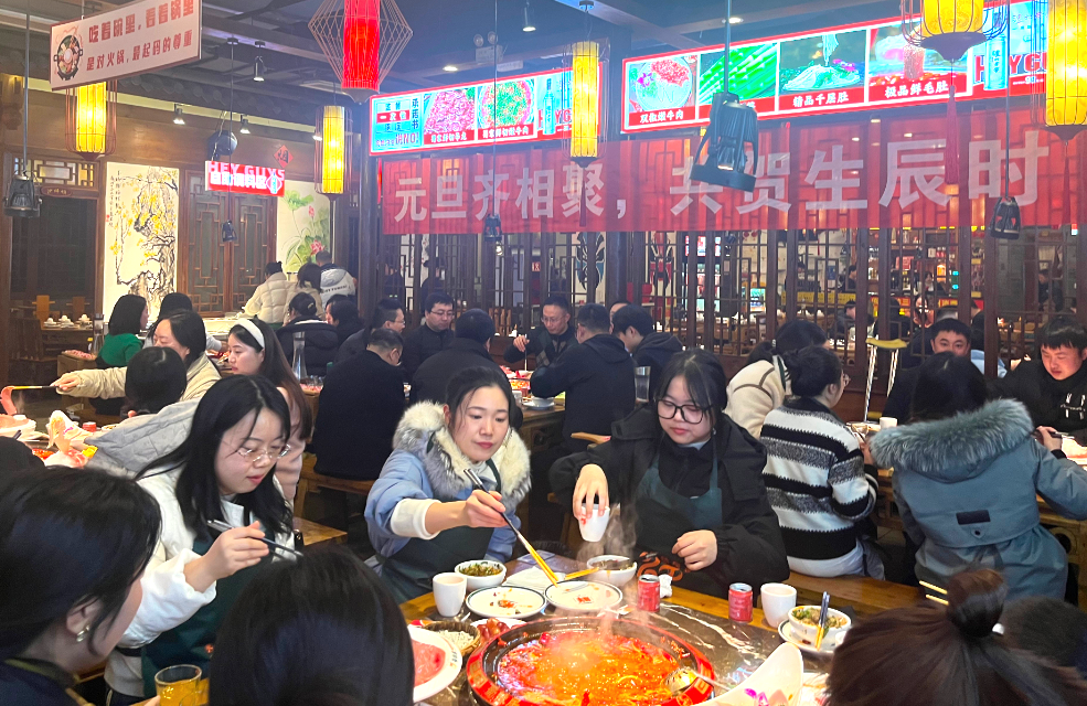 微信图片_20241228121057.png 微信图片_20241228121057.png