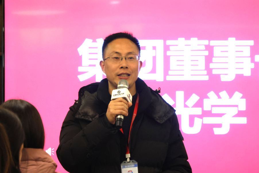 微信图片_20250206094024.png 微信图片_20250206094024.png