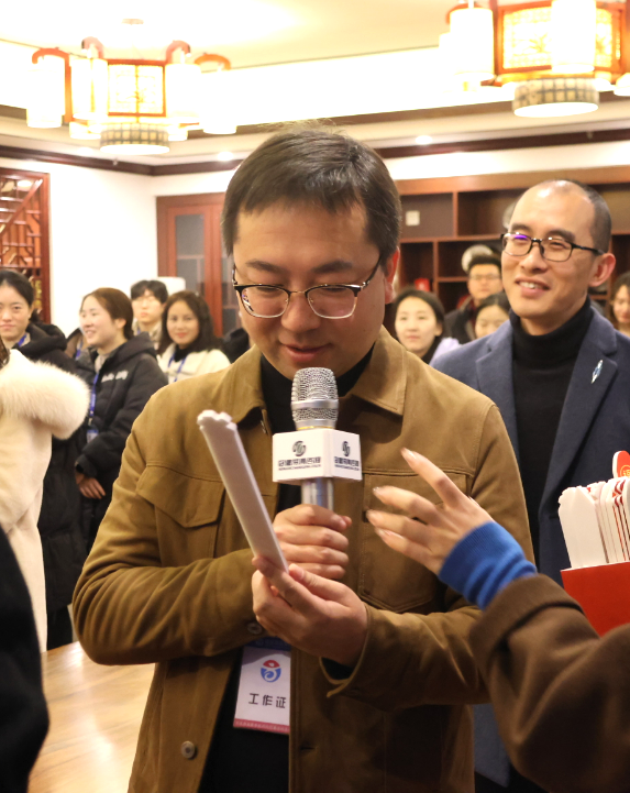微信图片_20250206094033.png 微信图片_20250206094033.png