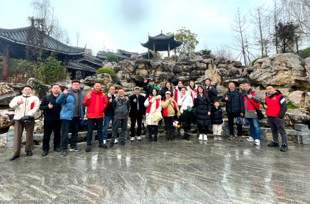 微信图片_20250224152310.png
