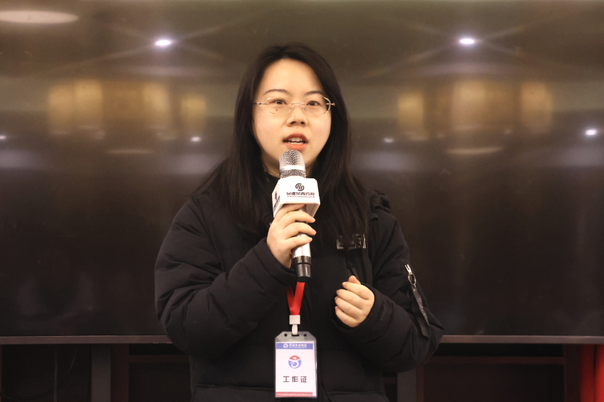 微信图片_20250306145148.png