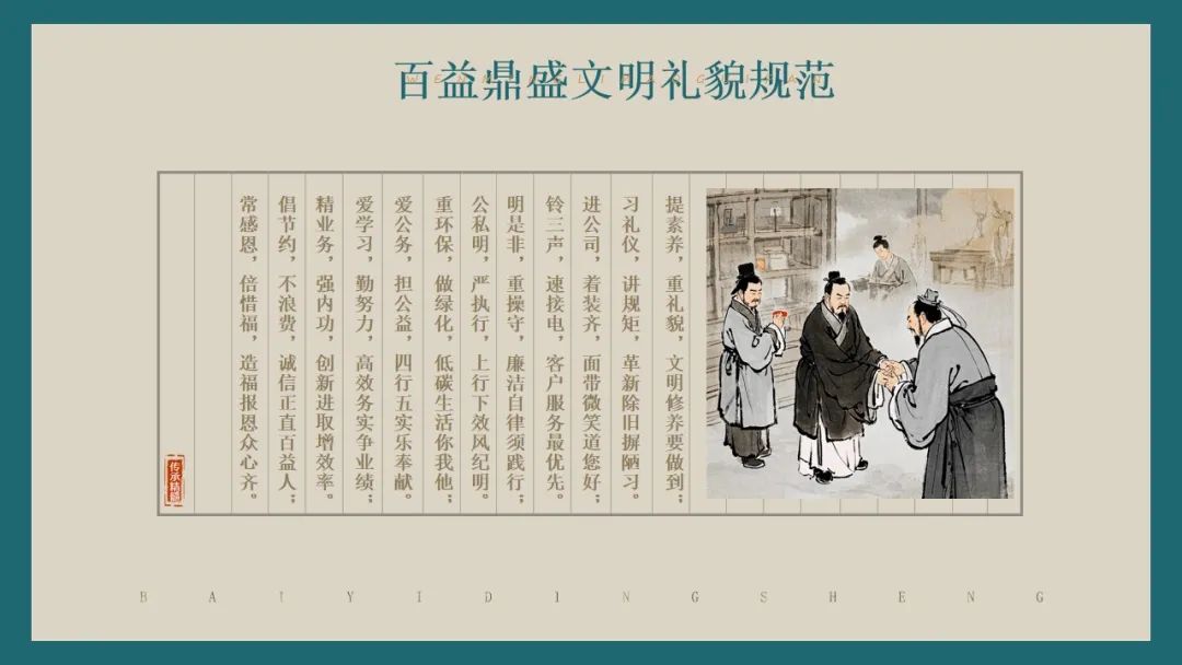 微信图片_20250307152059.jpg 微信图片_20250307152059.jpg