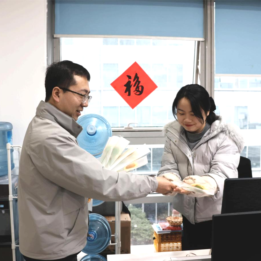微信图片_20250307181543.png 微信图片_20250307181543.png