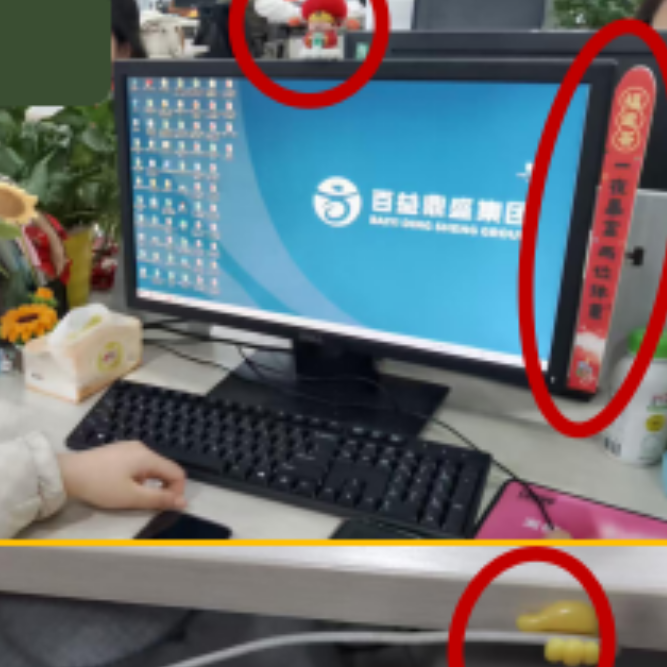 微信图片_20250403112917.png