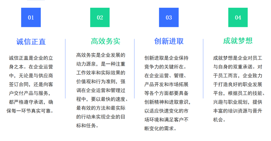 微信图片_20250403112708.png