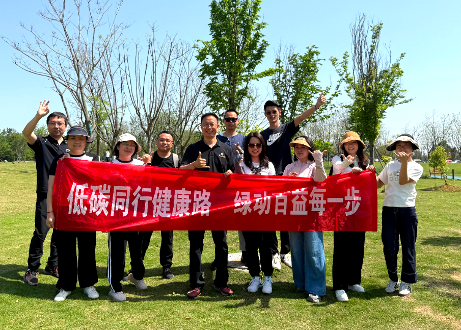 微信图片_20250421095428.png 微信图片_20250421095428.png