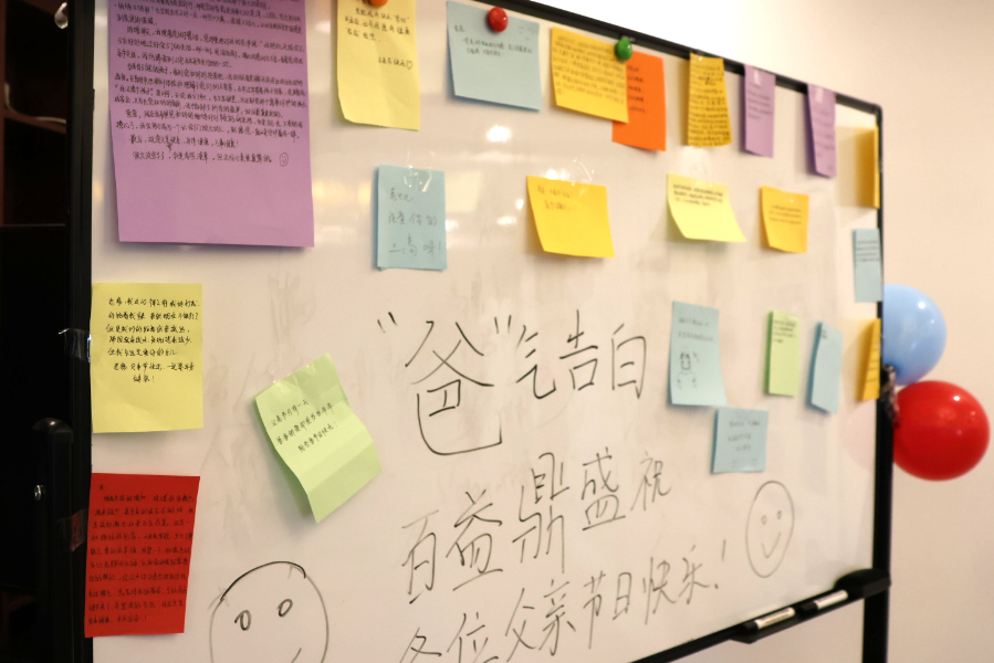 微信图片_20250616093542.png 微信图片_20250616093542.png