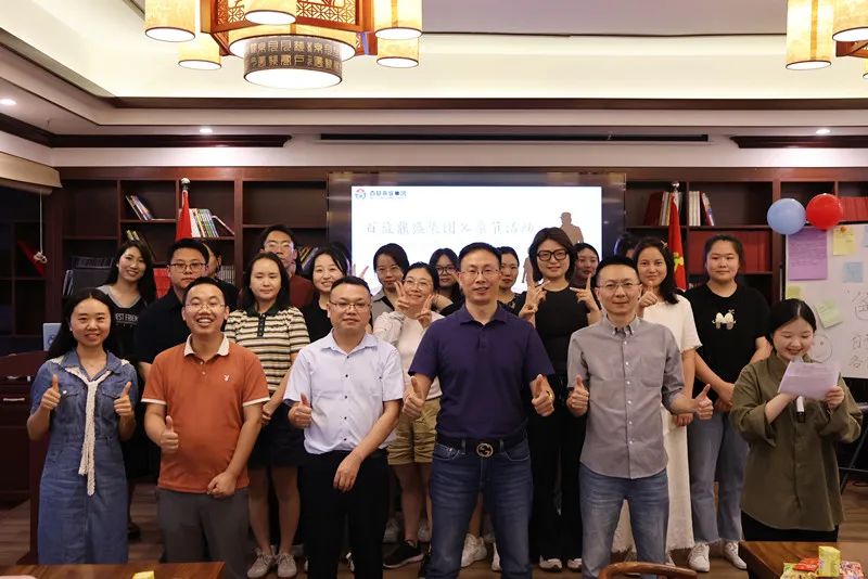 微信图片_20250616093600.jpg 微信图片_20250616093600.jpg