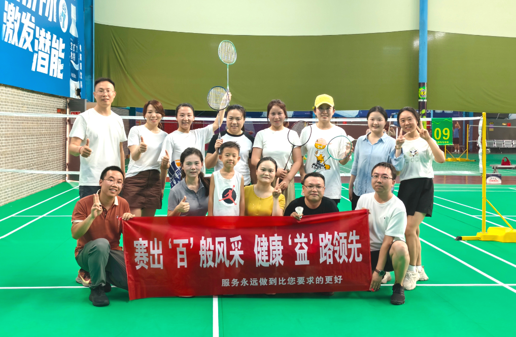 微信图片_2025-06-30_131612_480.png