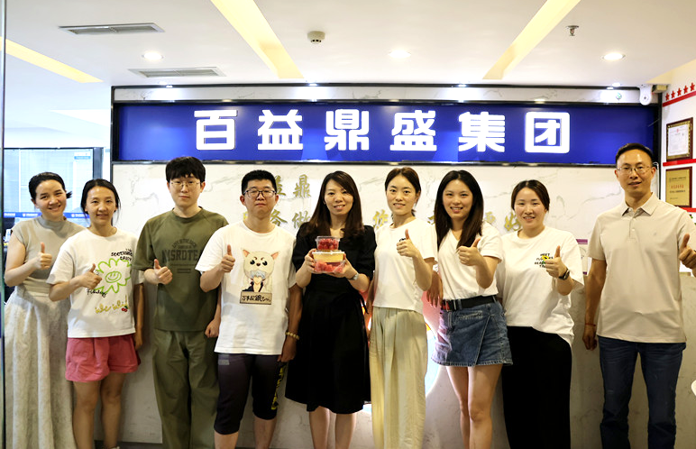 微信图片_2025-07-04_155615_889.png 微信图片_2025-07-04_155615_889.png