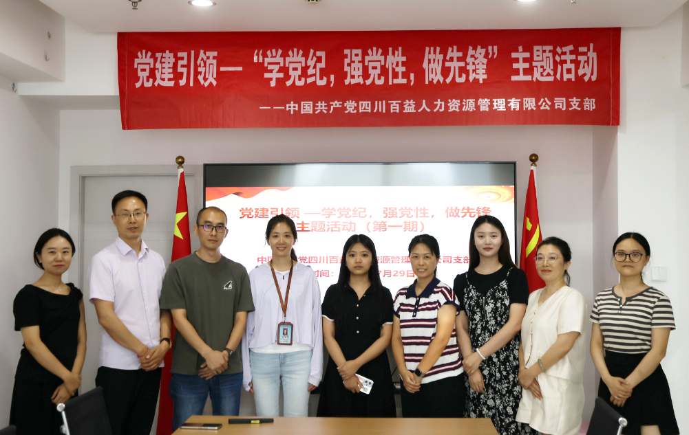 微信图片_2025-08-11_171816_396.png 微信图片_2025-08-11_171816_396.png