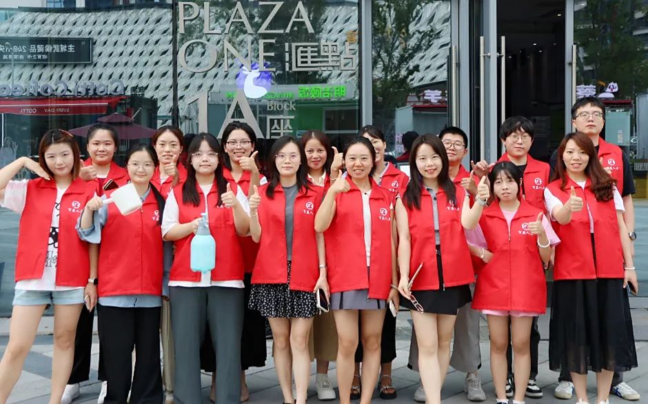 微信图片_2025-08-22_133429_405.jpg