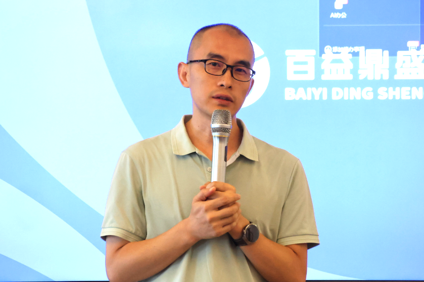 微信图片_2025-09-19_135347_804.png 微信图片_2025-09-19_135347_804.png