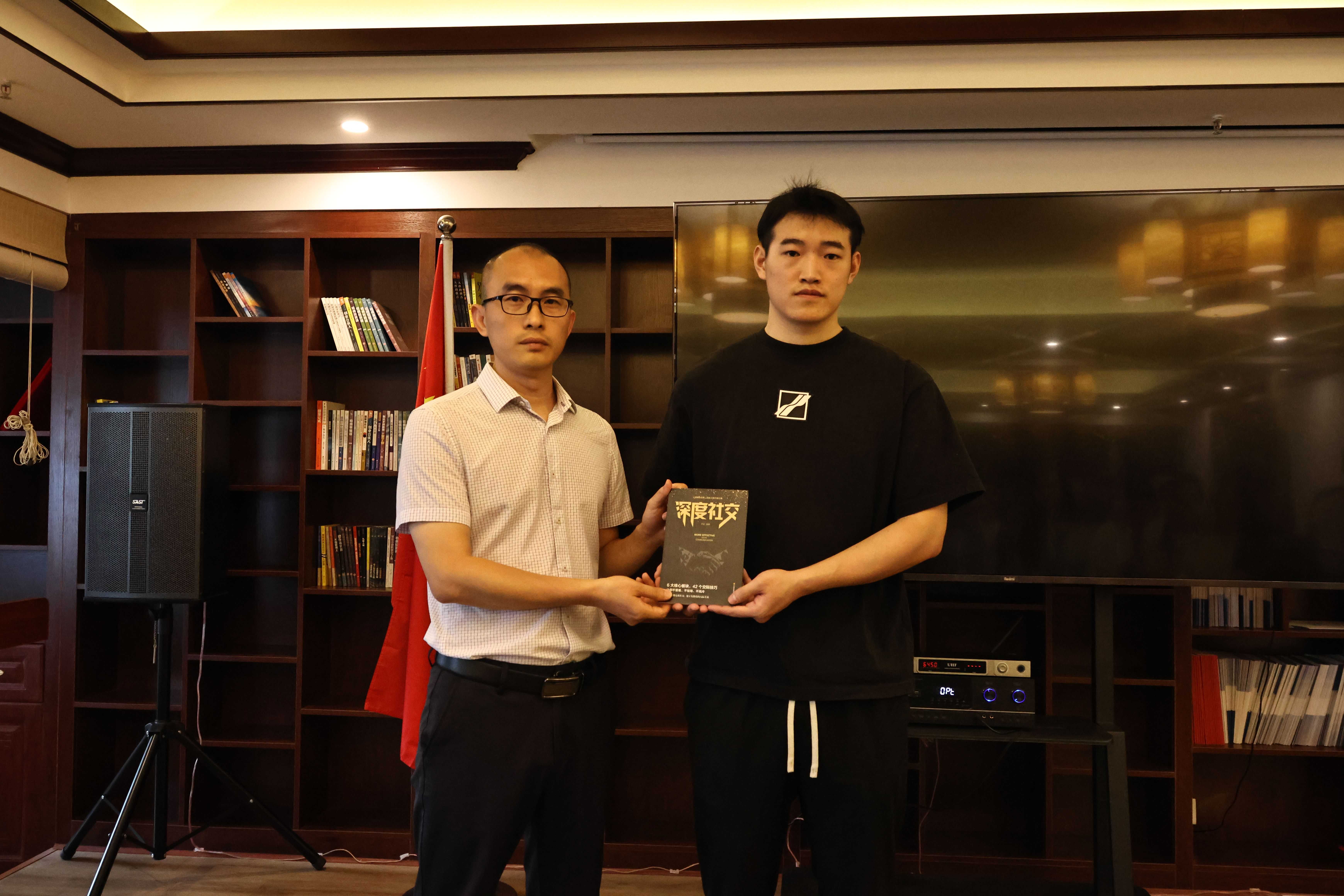 【百益鼎盛集团】周一例行早会