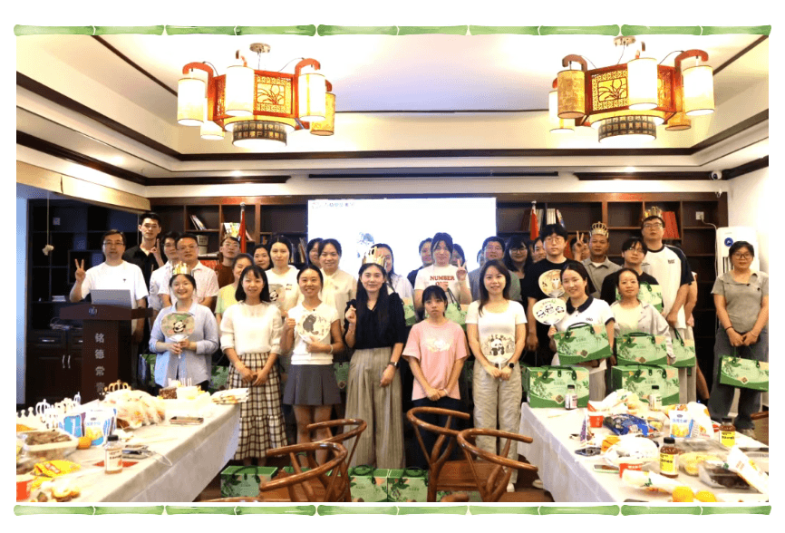 【益聚盛夏敬父爱 粽香同庆生辰欢】——百益鼎盛集团三节同庆，共赴盛夏温情时光！